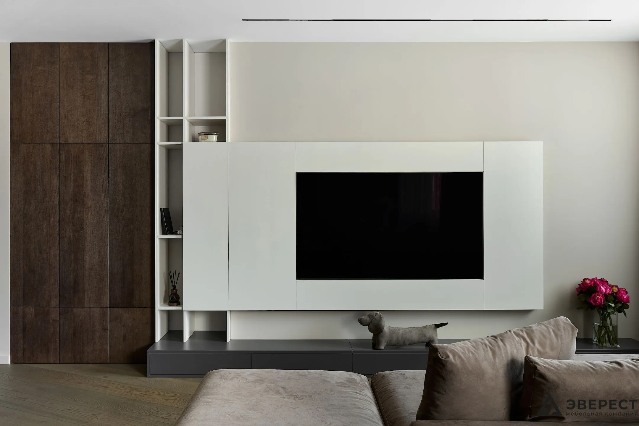 ТВ зона «Вестер»